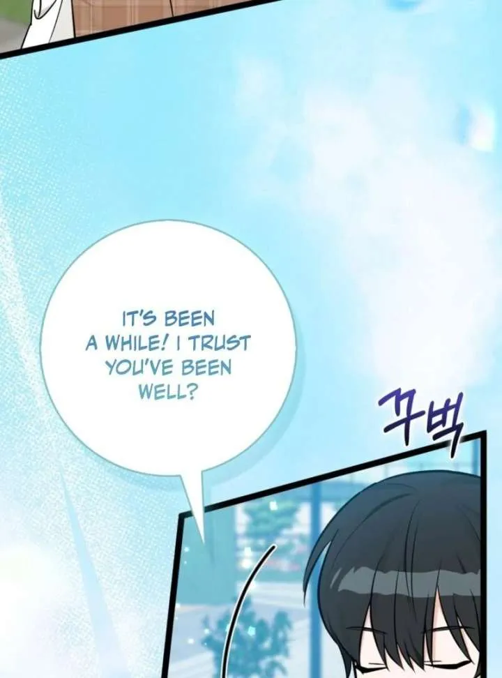 Read Anyone Can See It’s A Beast chapter 40 image 5 on Lezhin