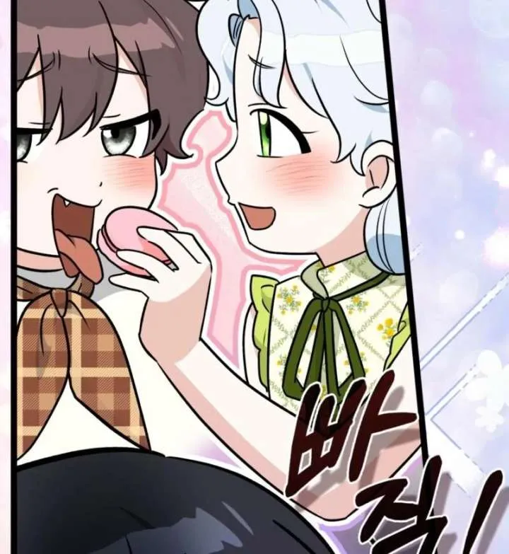 Read Anyone Can See It’s A Beast chapter 40 image 53 on Lezhin