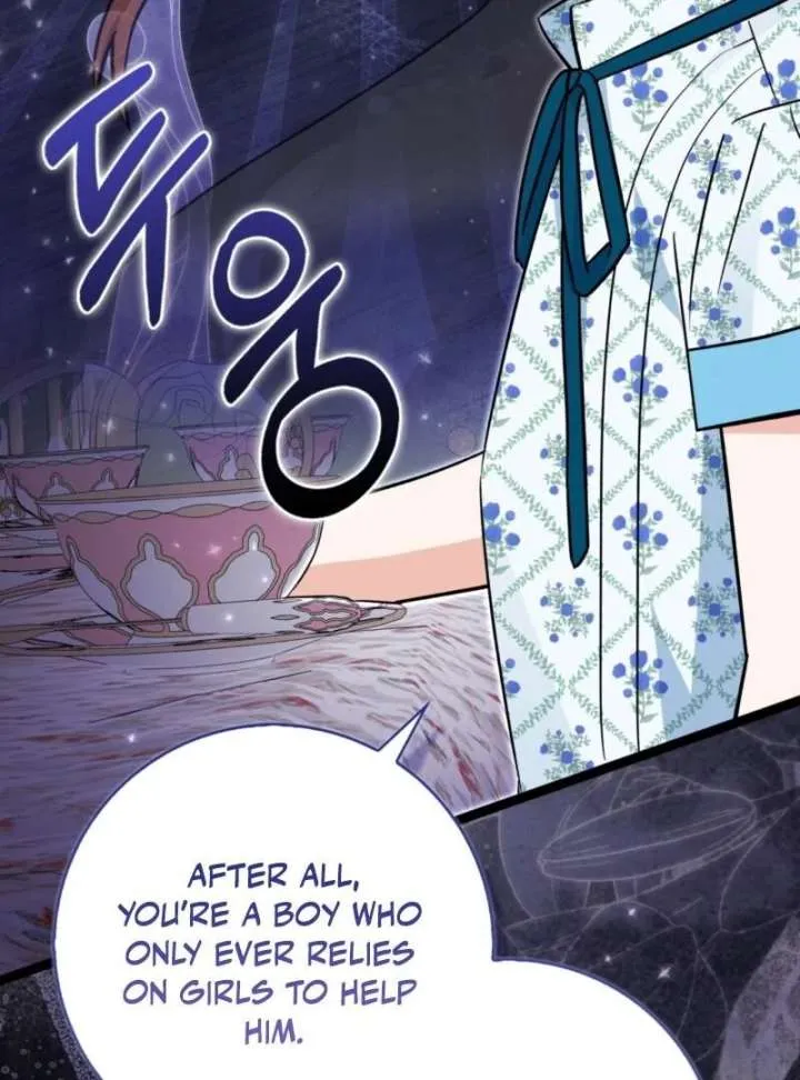 Read Anyone Can See It’s A Beast chapter 40 image 58 on Lezhin
