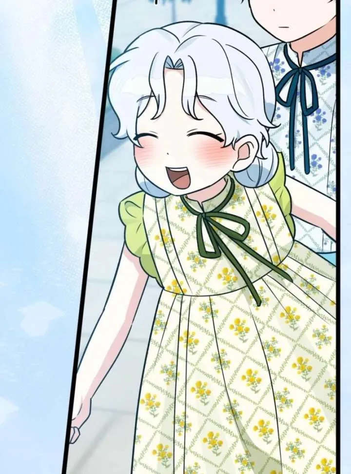 Read Anyone Can See It’s A Beast chapter 40 image 6 on Lezhin