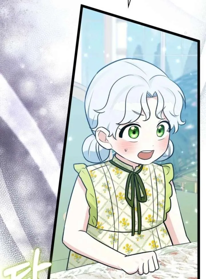 Read Anyone Can See It’s A Beast chapter 40 image 62 on Lezhin
