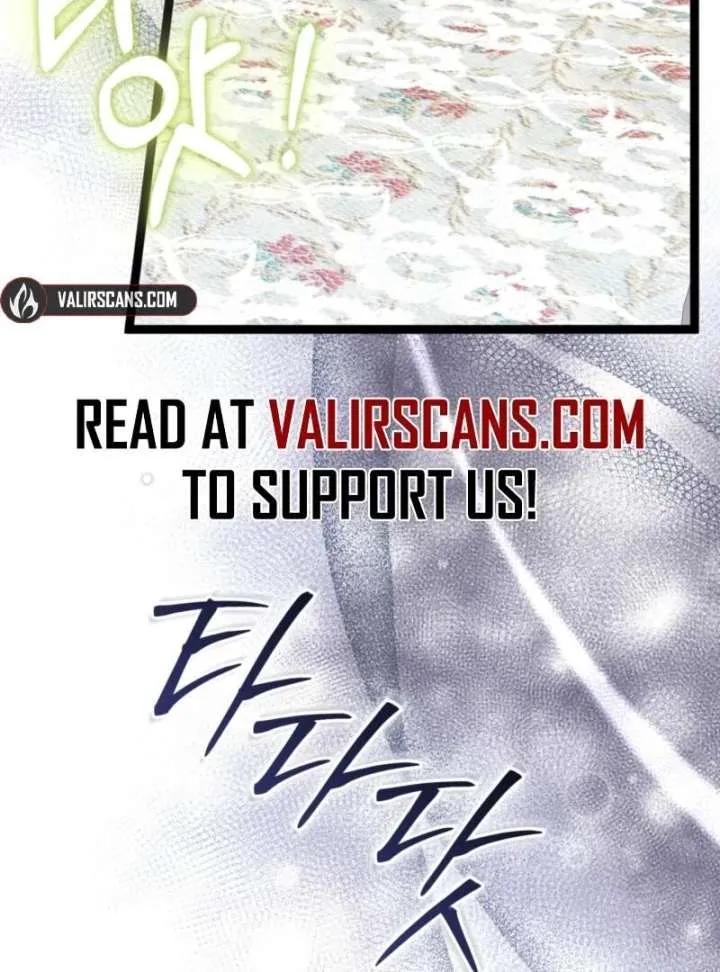 Read Anyone Can See It’s A Beast chapter 40 image 63 on Lezhin