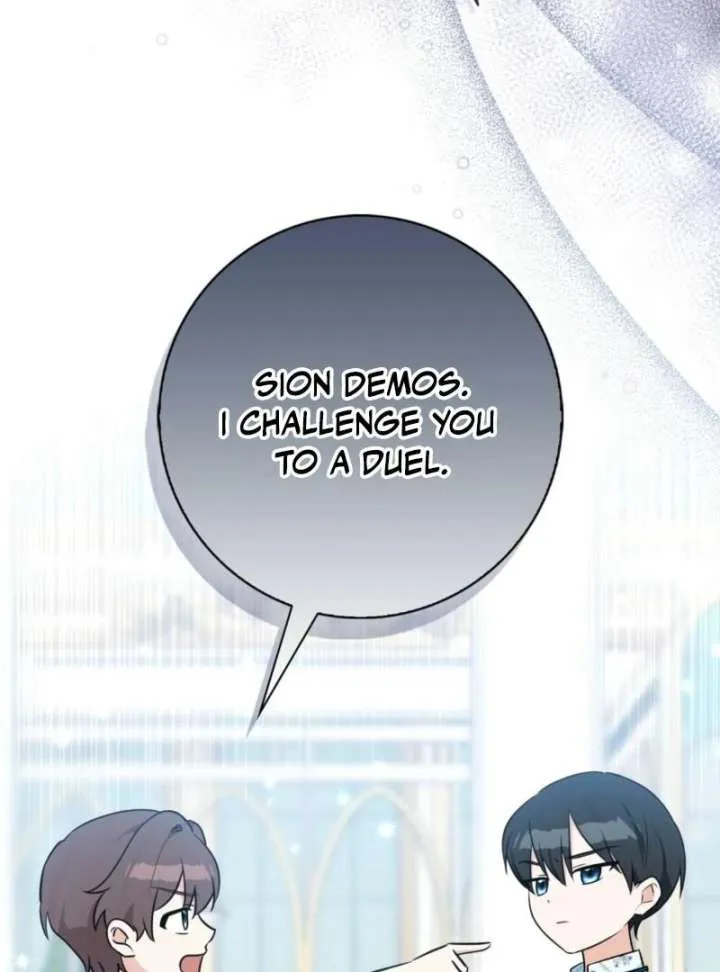 Read Anyone Can See It’s A Beast chapter 40 image 64 on Lezhin