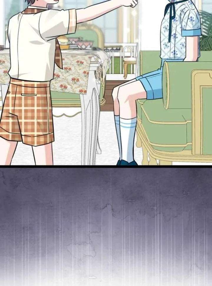 Read Anyone Can See It’s A Beast chapter 40 image 65 on Lezhin