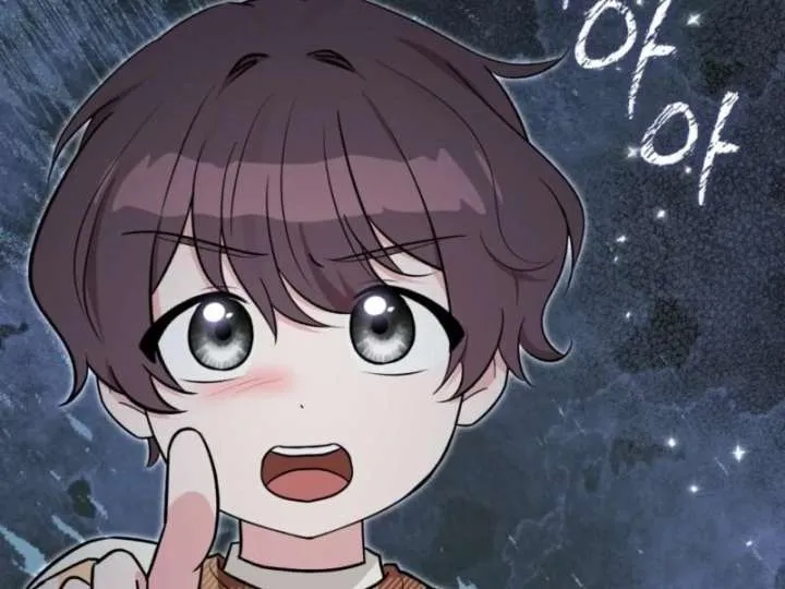 Read Anyone Can See It’s A Beast chapter 40 image 67 on Lezhin