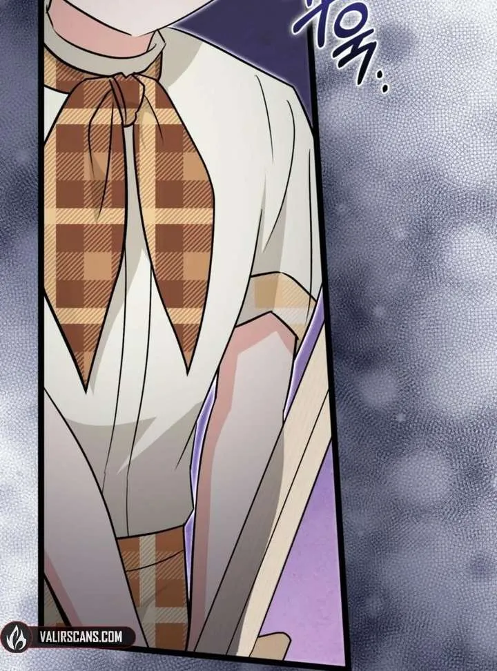 Read Anyone Can See It’s A Beast chapter 40 image 77 on Lezhin