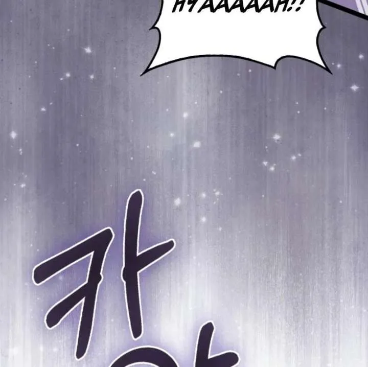 Read Anyone Can See It’s A Beast chapter 40 image 81 on Lezhin