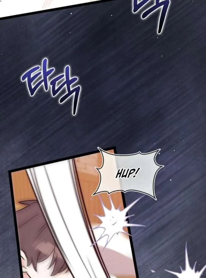 Read Anyone Can See It’s A Beast chapter 40 image 84 on Lezhin