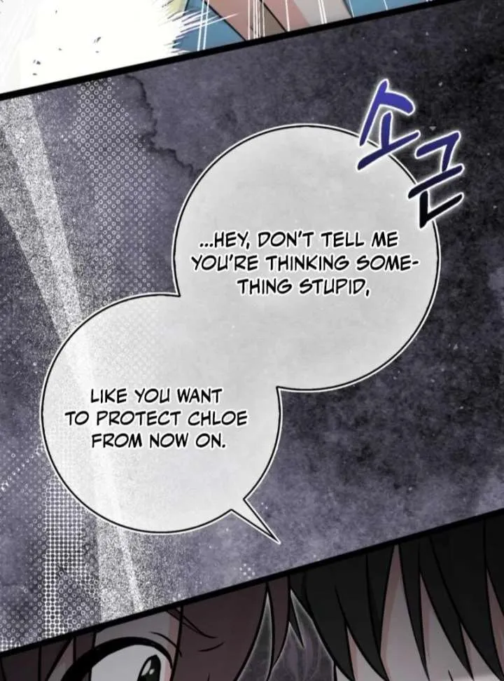 Read Anyone Can See It’s A Beast chapter 40 image 89 on Lezhin