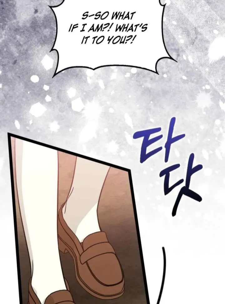 Read Anyone Can See It’s A Beast chapter 40 image 91 on Lezhin