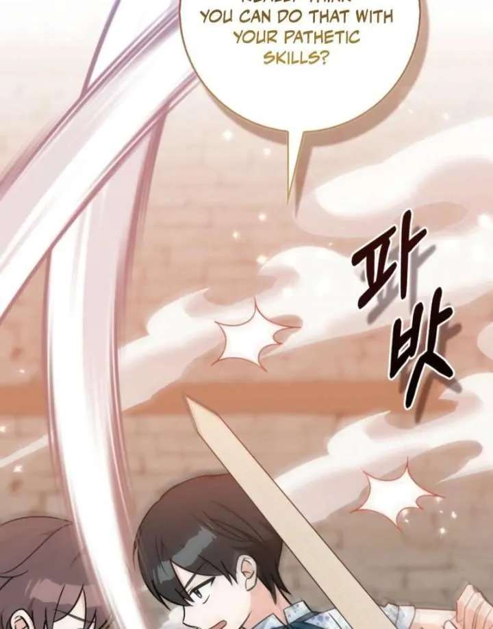 Read Anyone Can See It’s A Beast chapter 40 image 95 on Lezhin