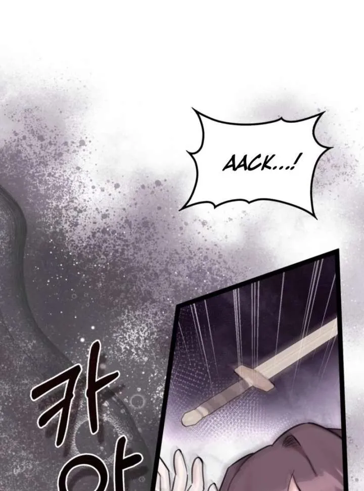 Read Anyone Can See It’s A Beast chapter 40 image 97 on Lezhin