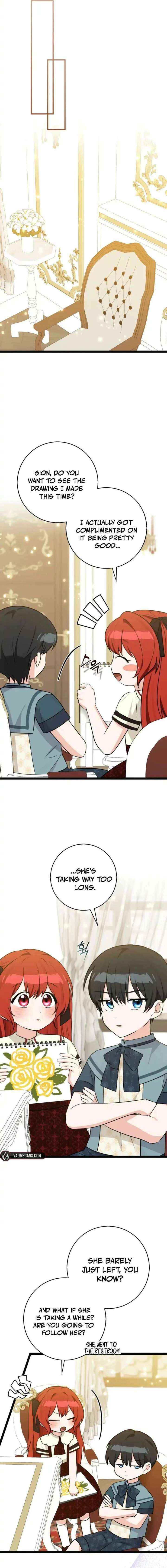 Read Anyone Can See It’s A Beast chapter 42 image 12 on Lezhin