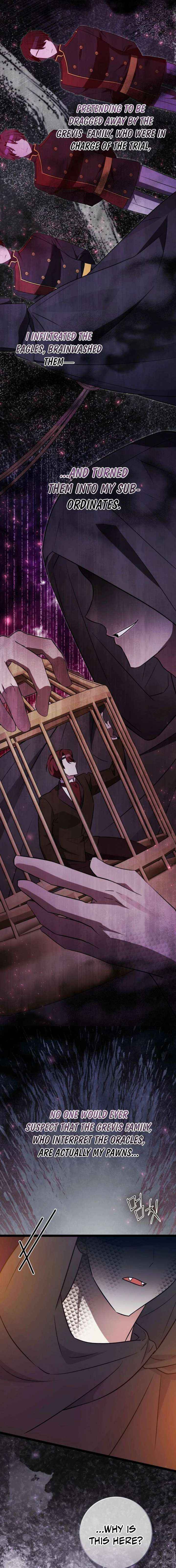 Read Anyone Can See It’s A Beast chapter 43 image 12 on Lezhin
