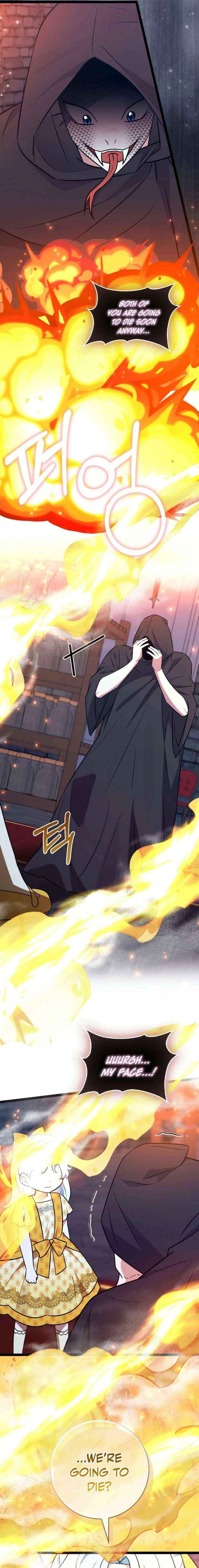 Read Anyone Can See It’s A Beast chapter 43 image 18 on Lezhin