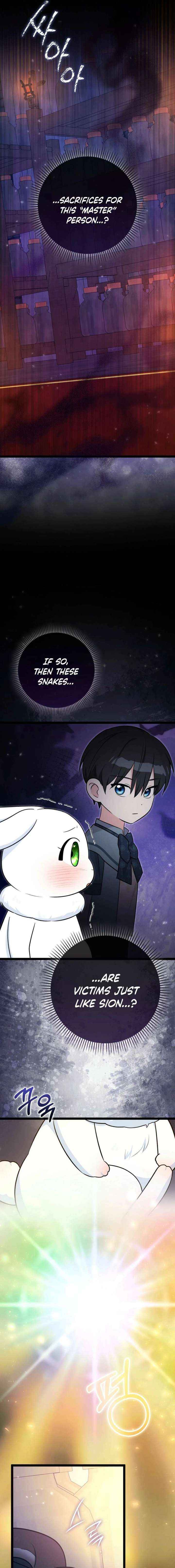 Read Anyone Can See It’s A Beast chapter 43 image 6 on Lezhin