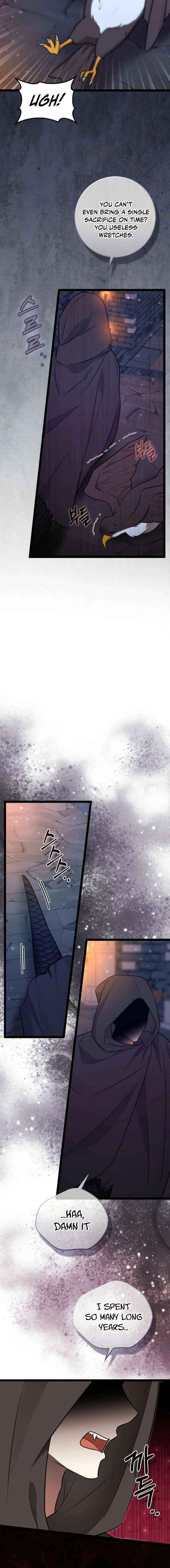 Read Anyone Can See It’s A Beast chapter 43 image 9 on Lezhin