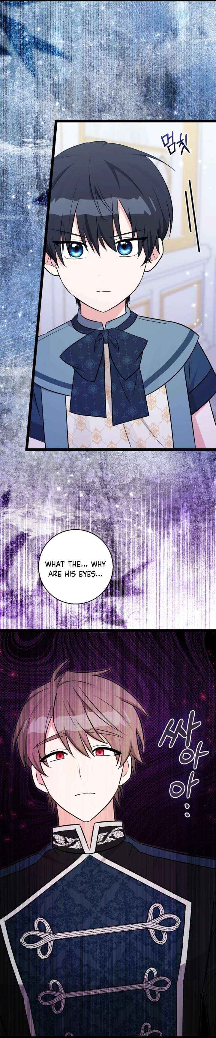 Read Anyone Can See It’s A Beast chapter 45 image 1 on Lezhin