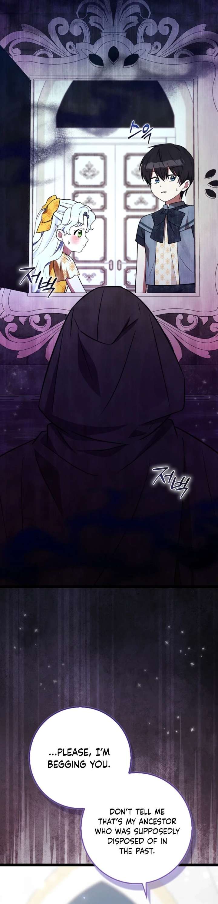 Read Anyone Can See It’s A Beast chapter 45 image 10 on Lezhin