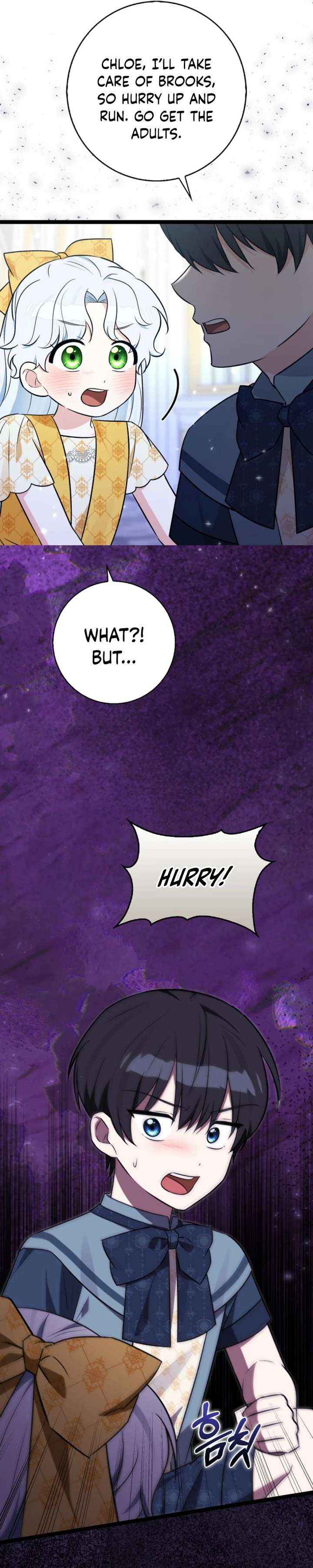 Read Anyone Can See It’s A Beast chapter 45 image 12 on Lezhin