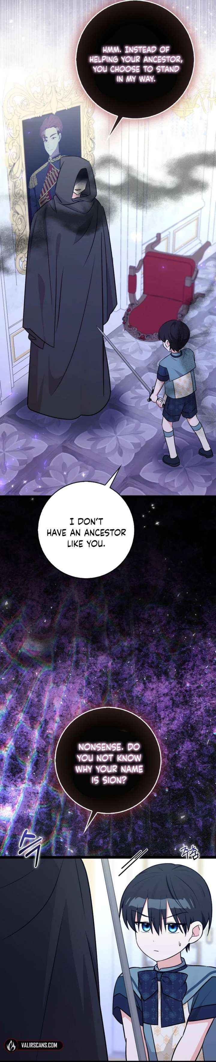 Read Anyone Can See It’s A Beast chapter 45 image 14 on Lezhin