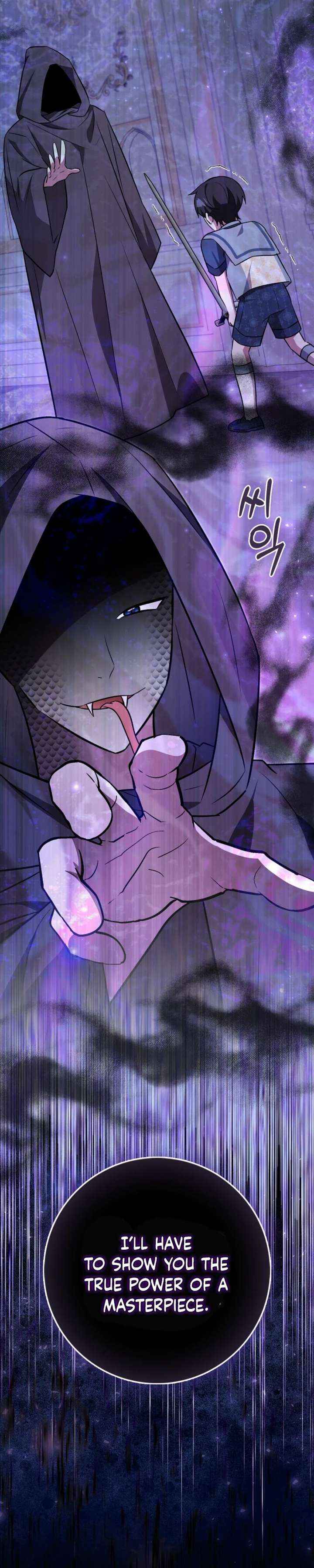 Read Anyone Can See It’s A Beast chapter 45 image 18 on Lezhin