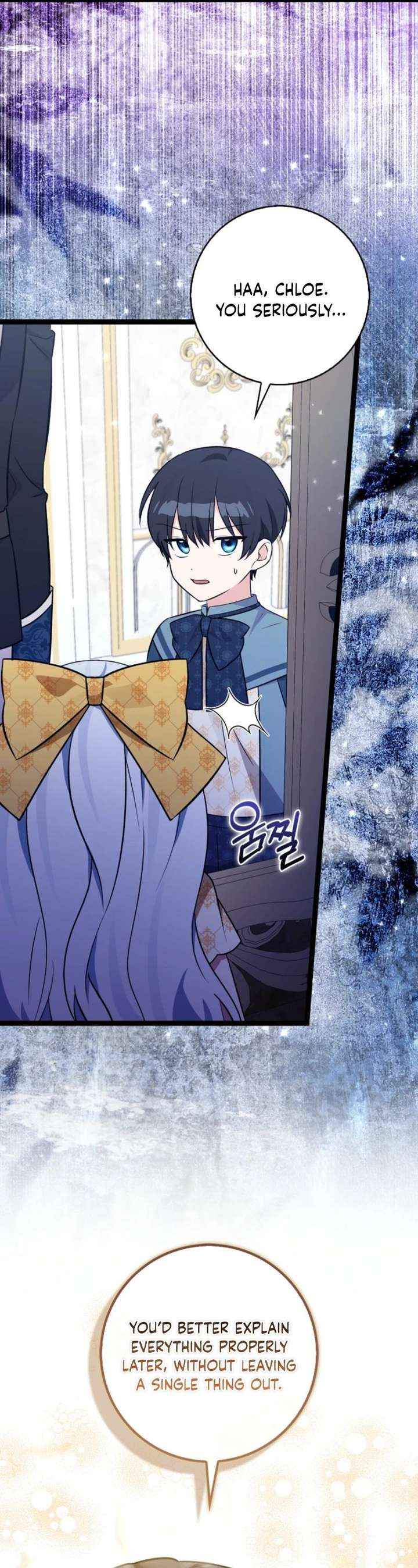 Read Anyone Can See It’s A Beast chapter 45 image 2 on Lezhin