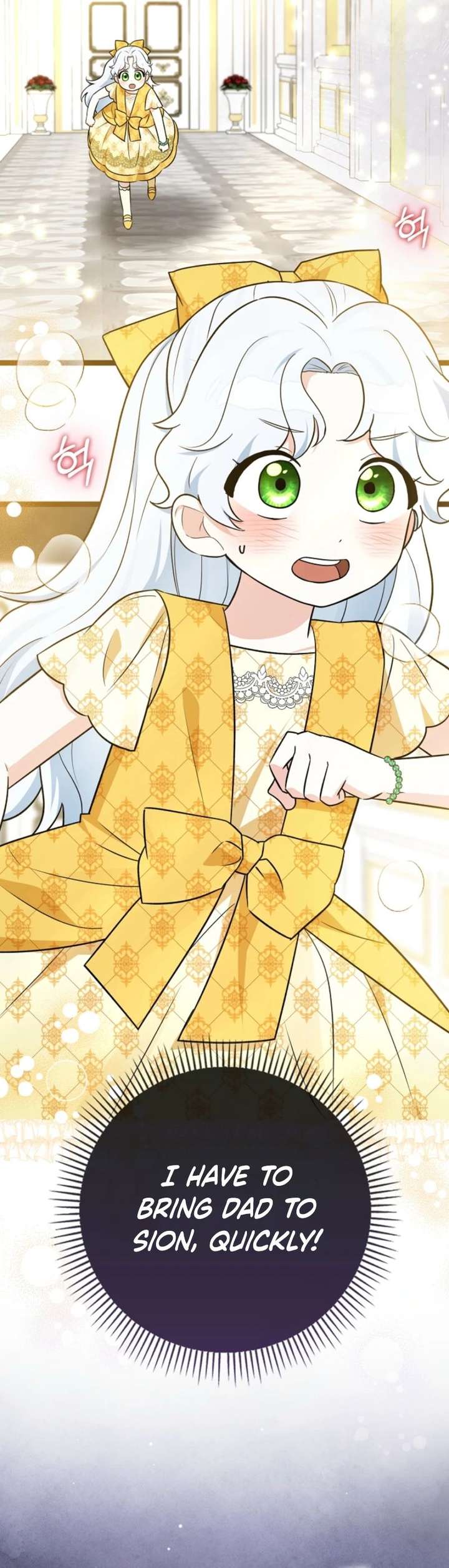 Read Anyone Can See It’s A Beast chapter 45 image 20 on Lezhin