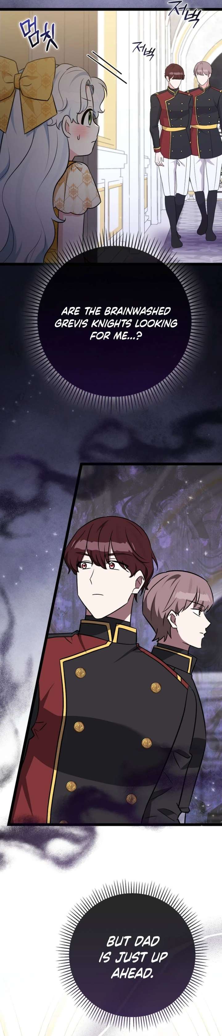 Read Anyone Can See It’s A Beast chapter 45 image 21 on Lezhin