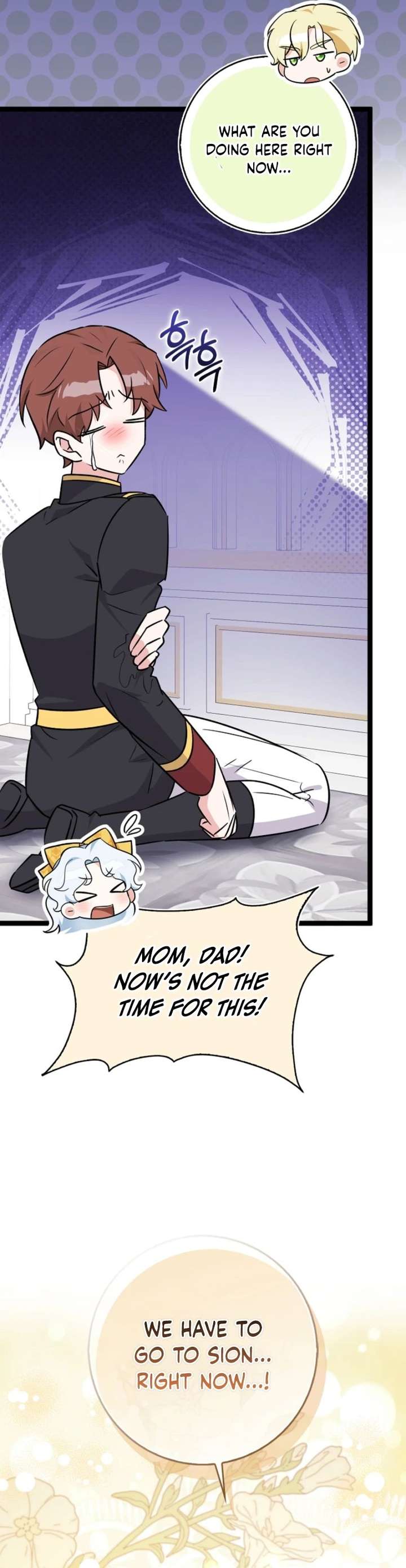 Read Anyone Can See It’s A Beast chapter 45 image 31 on Lezhin