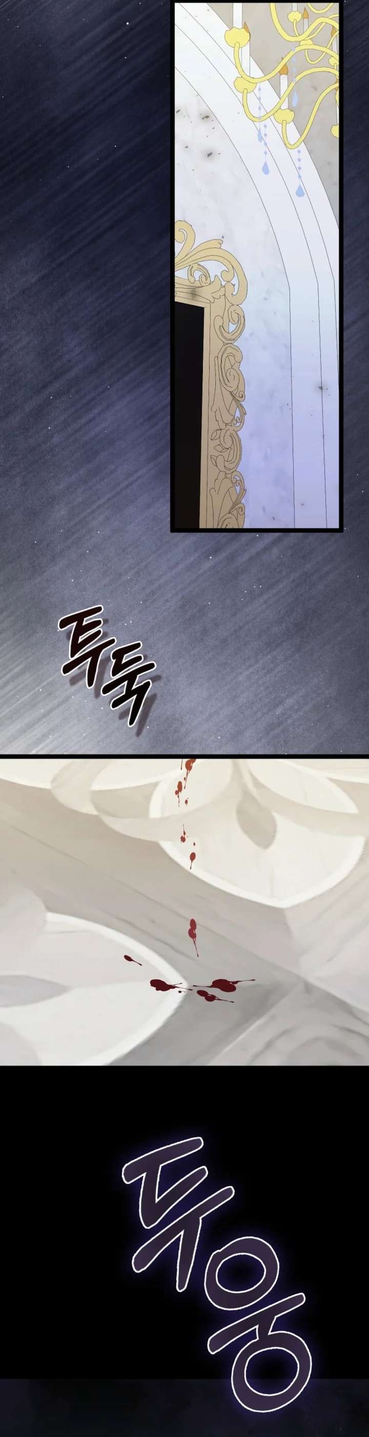 Read Anyone Can See It’s A Beast chapter 45 image 33 on Lezhin