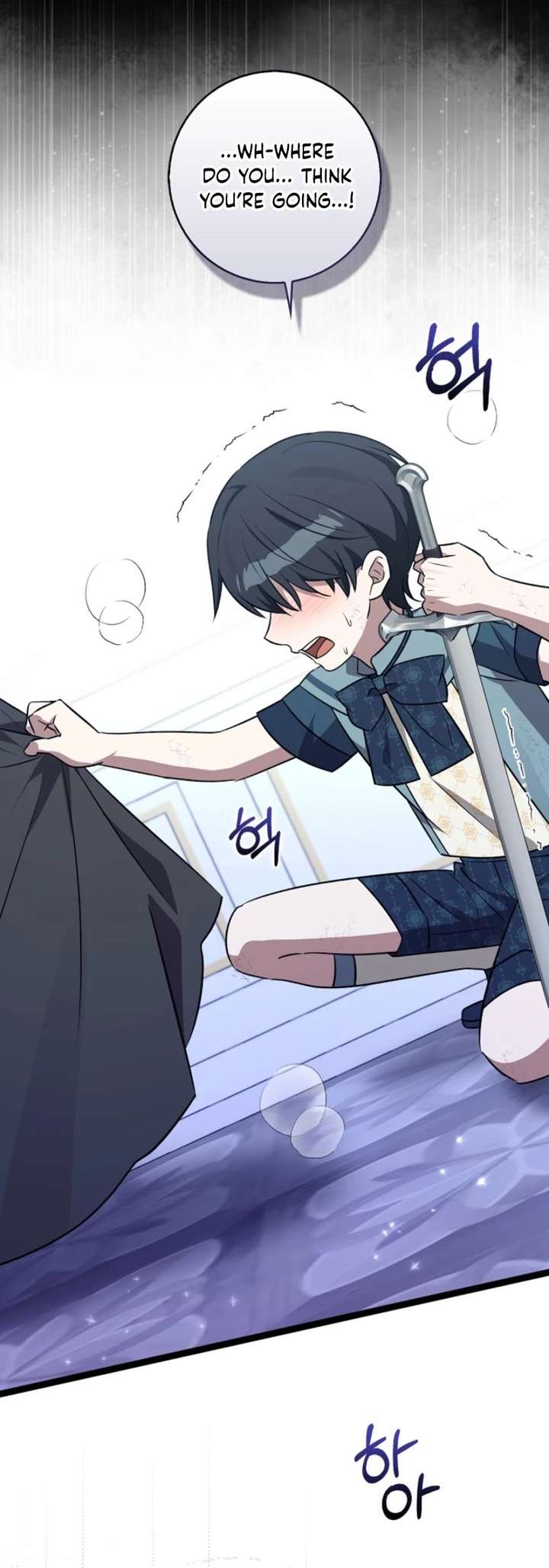 Read Anyone Can See It’s A Beast chapter 45 image 40 on Lezhin