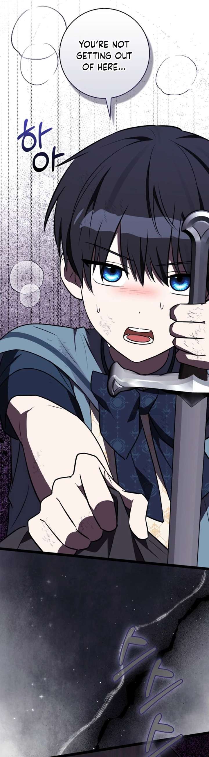 Read Anyone Can See It’s A Beast chapter 45 image 41 on Lezhin
