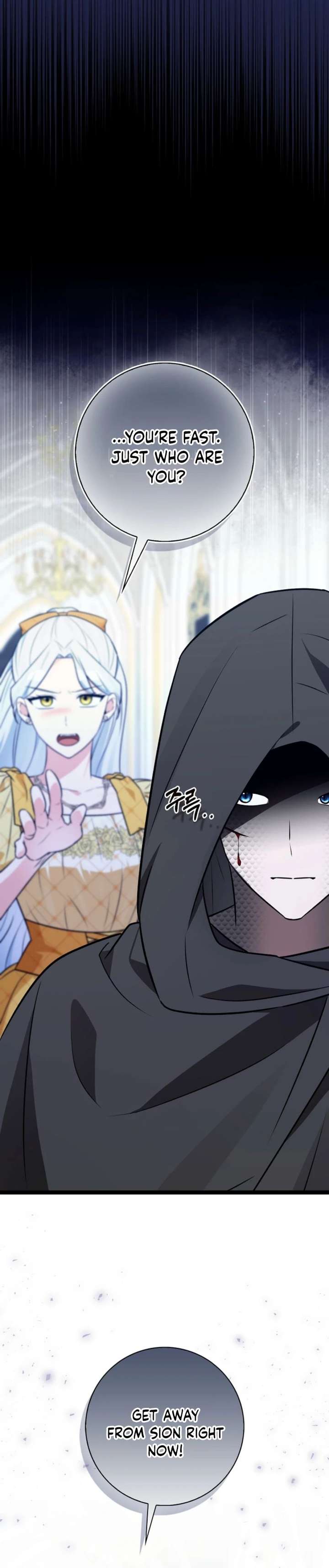 Read Anyone Can See It’s A Beast chapter 45 image 44 on Lezhin