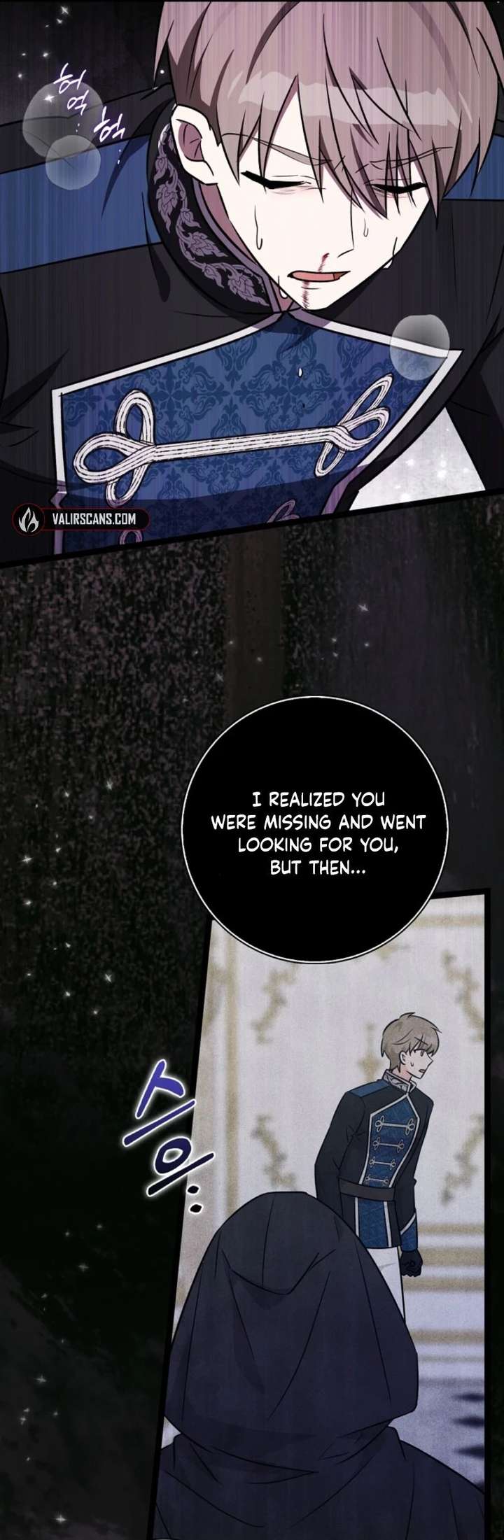 Read Anyone Can See It’s A Beast chapter 45 image 7 on Lezhin