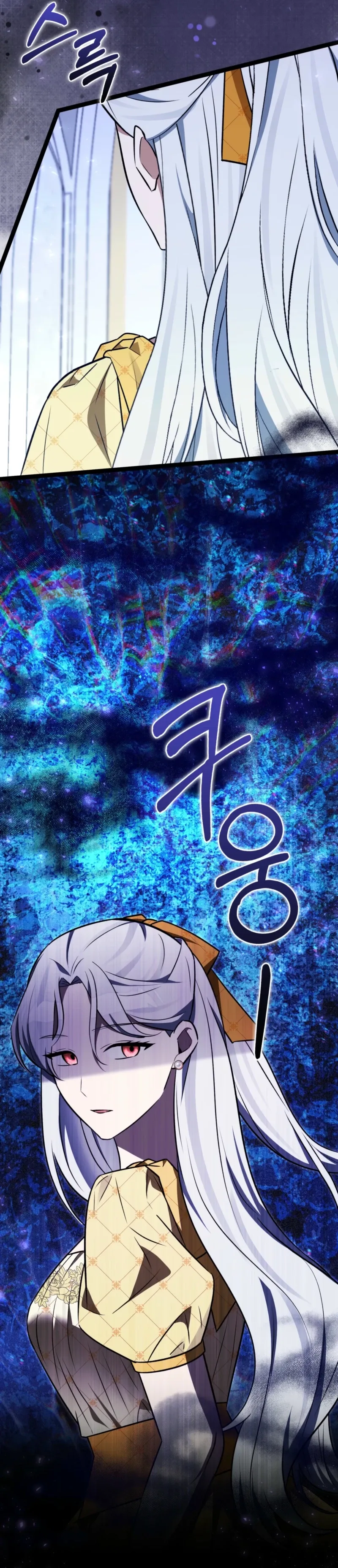 Read Anyone Can See It’s A Beast chapter 46 image 1 on Lezhin