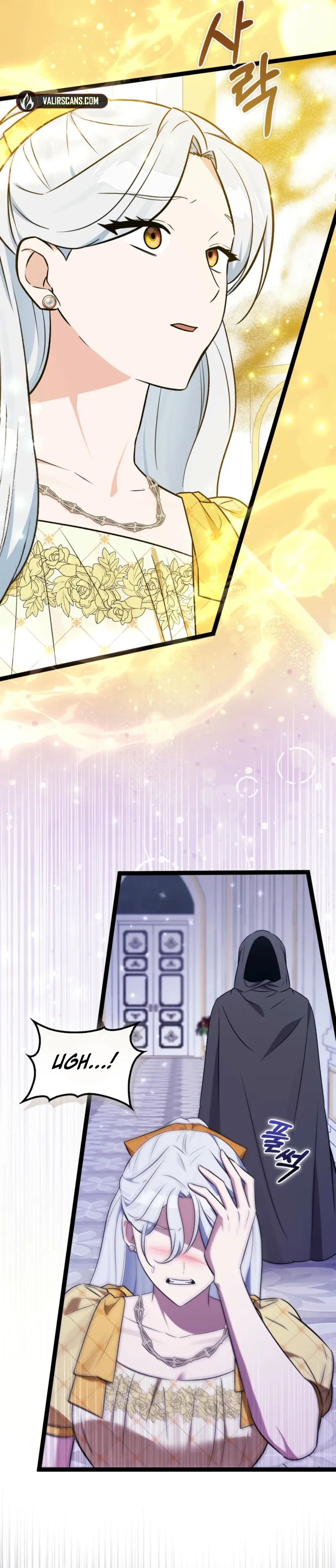 Read Anyone Can See It’s A Beast chapter 46 image 11 on Lezhin