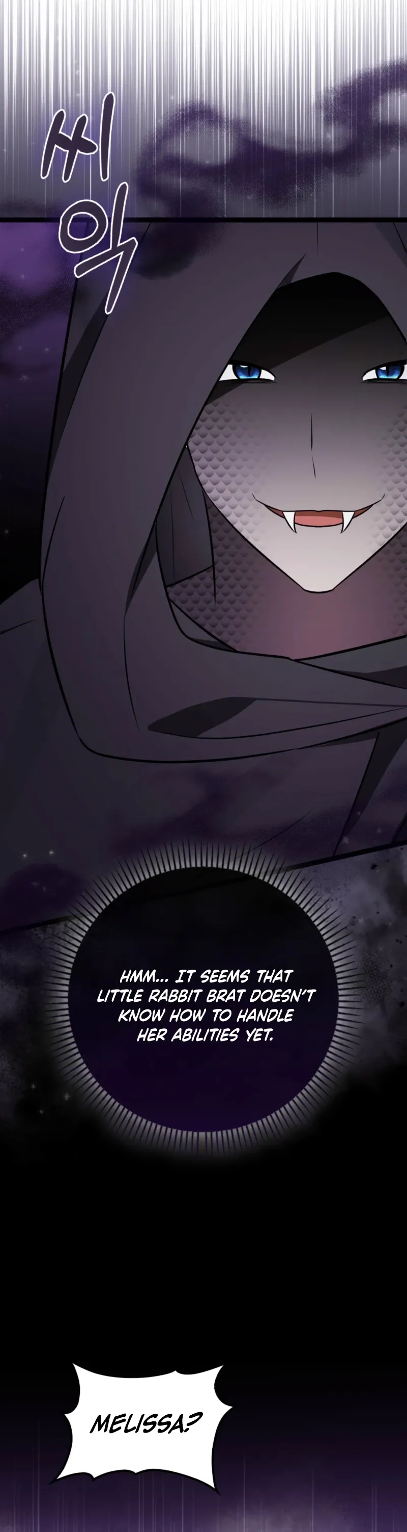 Read Anyone Can See It’s A Beast chapter 46 image 12 on Lezhin