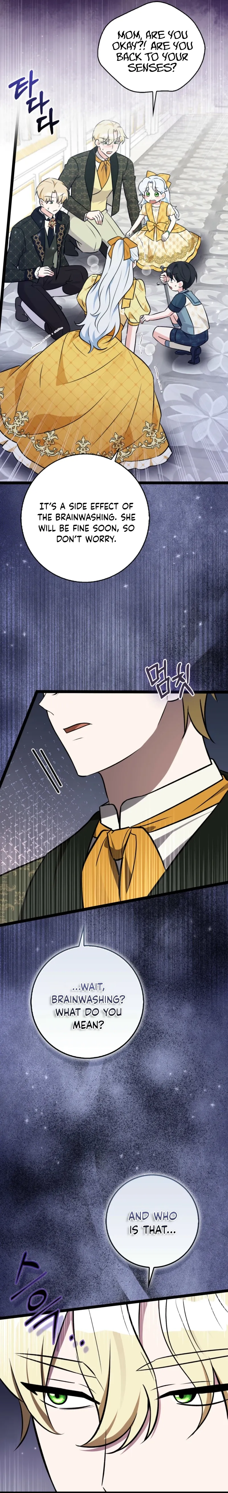 Read Anyone Can See It’s A Beast chapter 46 image 13 on Lezhin