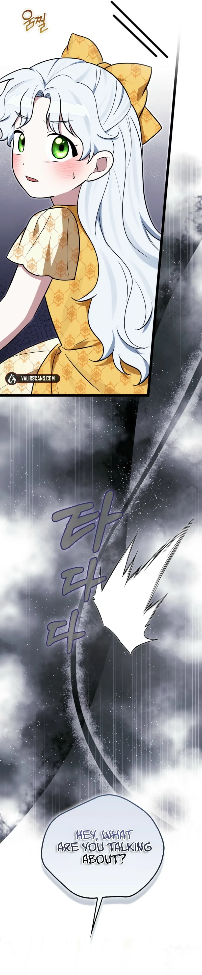 Read Anyone Can See It’s A Beast chapter 46 image 22 on Lezhin