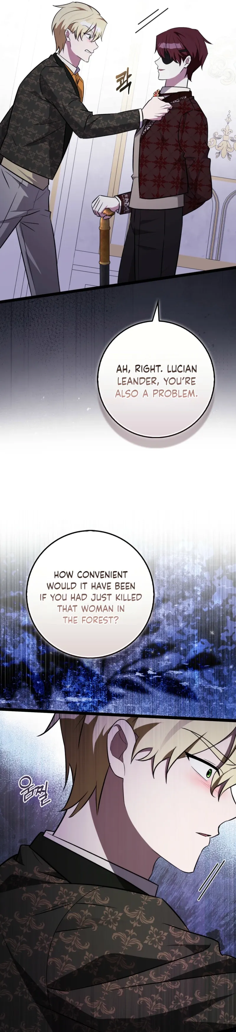 Read Anyone Can See It’s A Beast chapter 46 image 23 on Lezhin