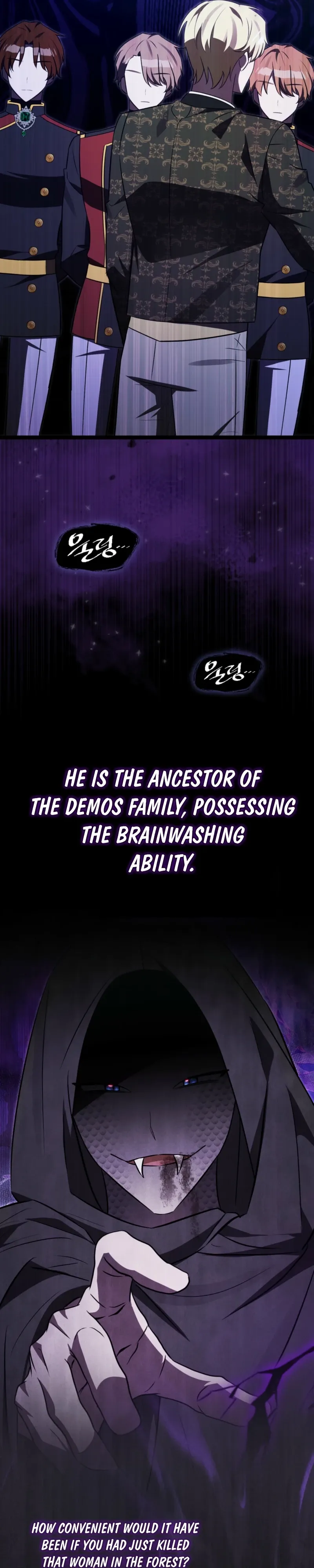 Read Anyone Can See It’s A Beast chapter 46 image 26 on Lezhin