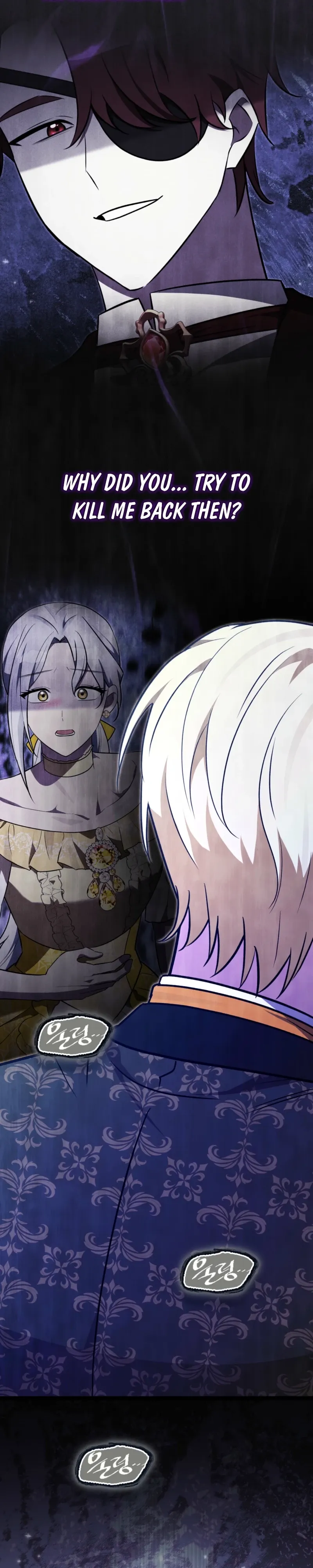 Read Anyone Can See It’s A Beast chapter 46 image 27 on Lezhin
