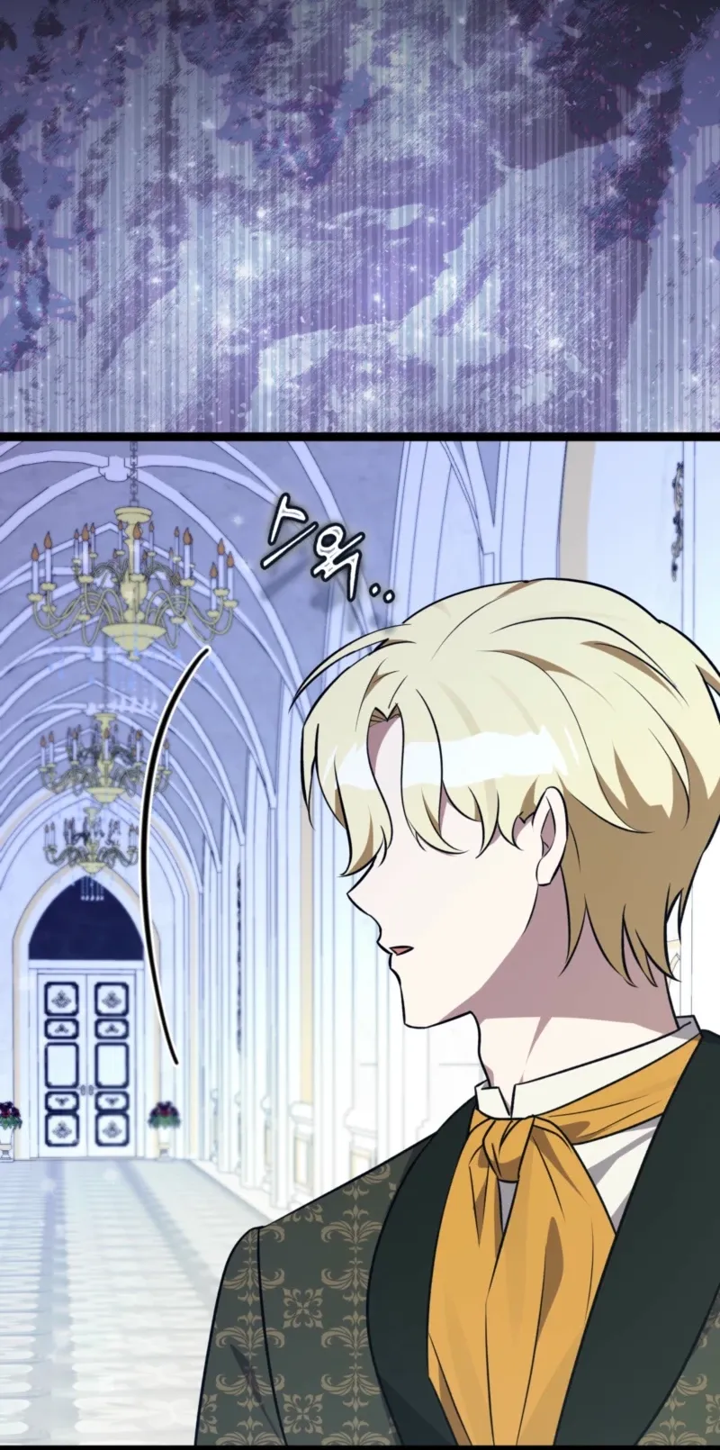 Read Anyone Can See It’s A Beast chapter 46 image 28 on Lezhin