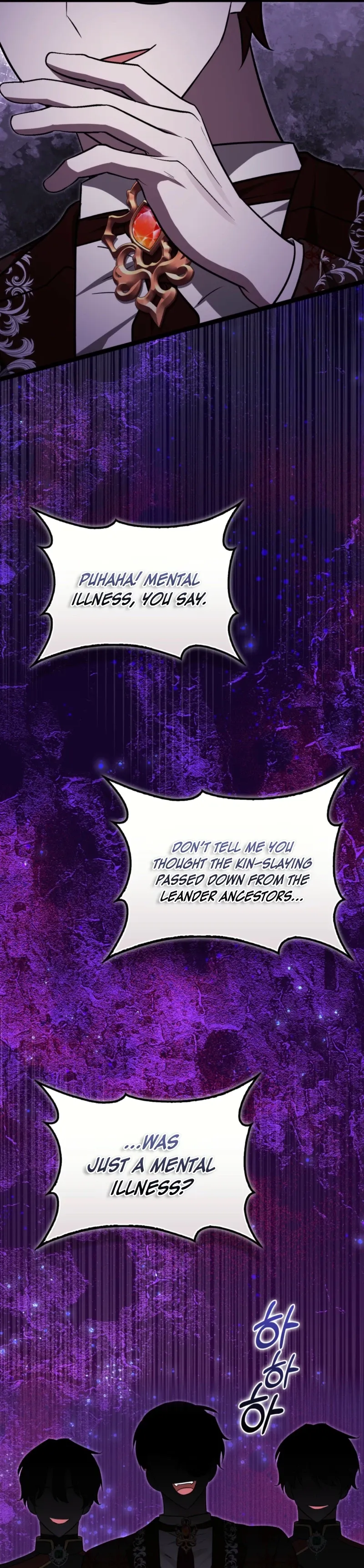 Read Anyone Can See It’s A Beast chapter 46 image 31 on Lezhin