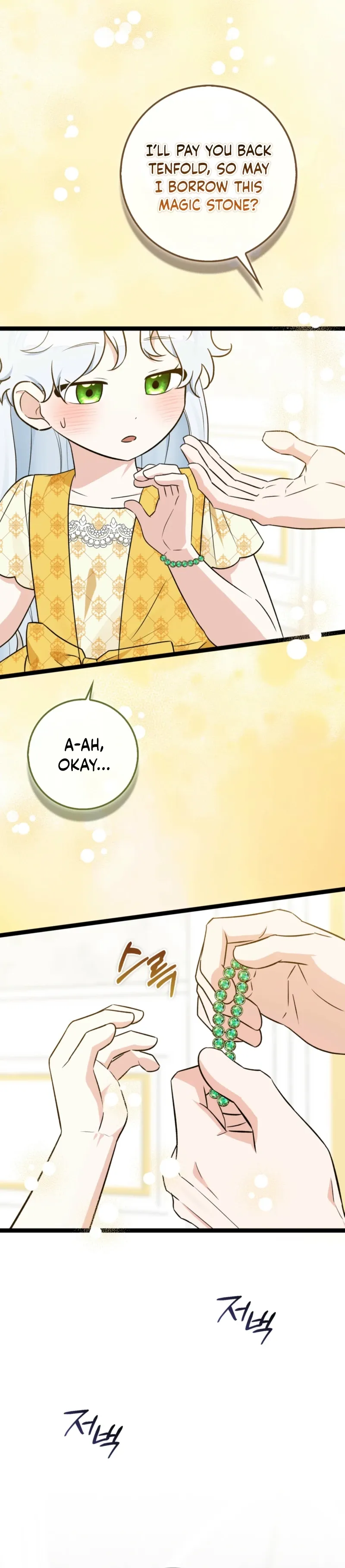 Read Anyone Can See It’s A Beast chapter 46 image 36 on Lezhin