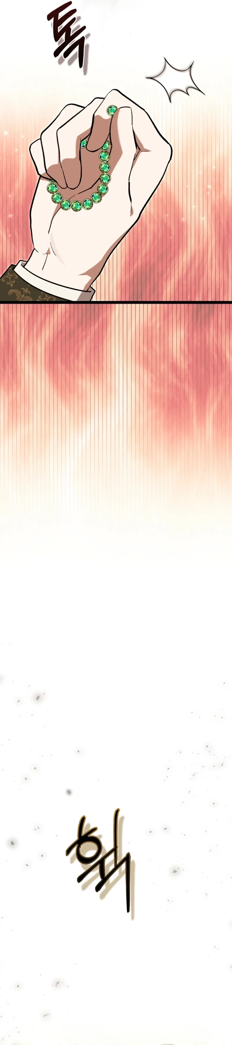 Read Anyone Can See It’s A Beast chapter 46 image 41 on Lezhin