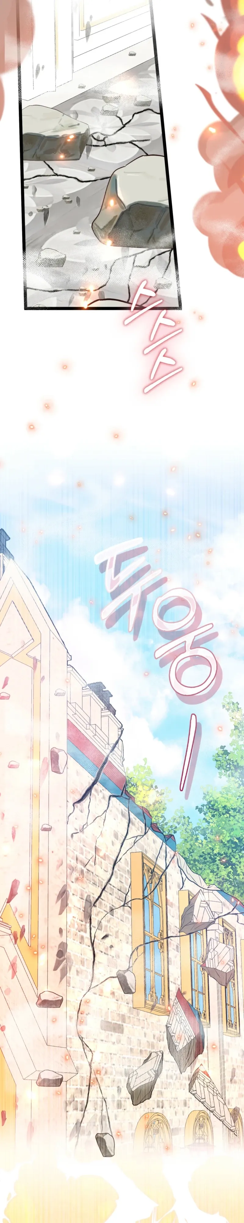Read Anyone Can See It’s A Beast chapter 46 image 44 on Lezhin