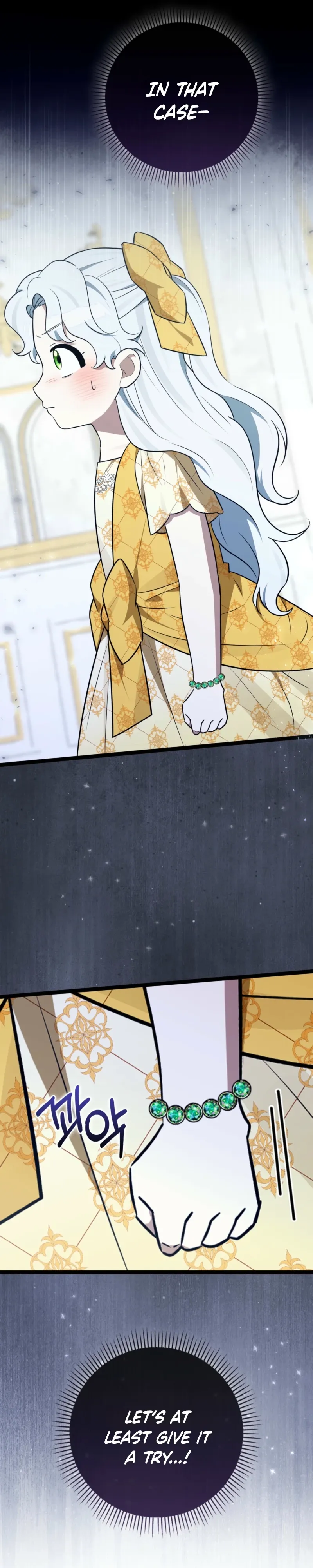 Read Anyone Can See It’s A Beast chapter 46 image 6 on Lezhin