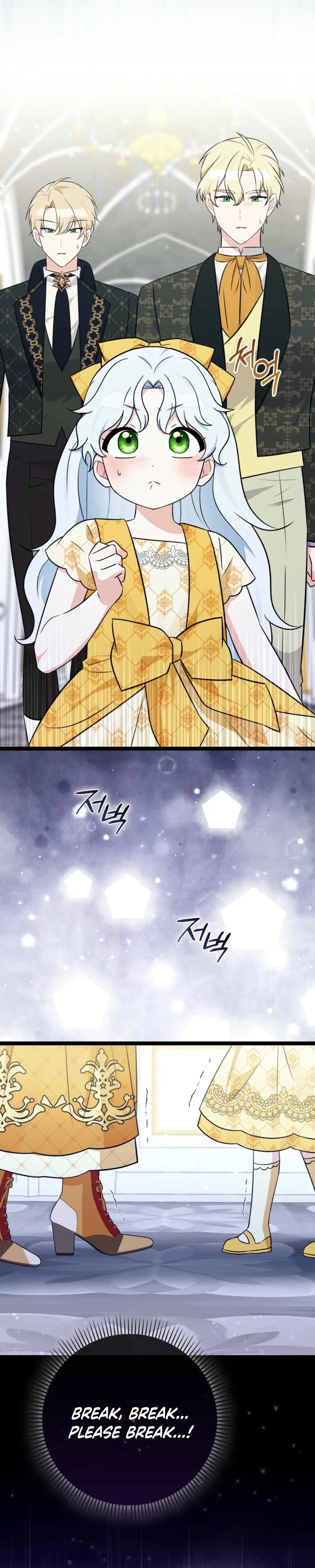 Read Anyone Can See It’s A Beast chapter 46 image 7 on Lezhin